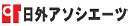 びやく|「媚薬(ビヤク)」の意味や使い方 わかりやすく解説 Weblio辞書